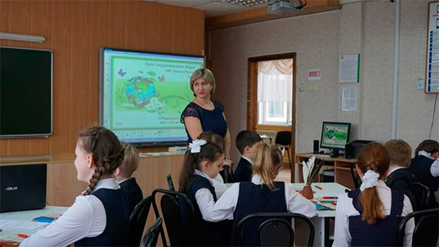  Элита российского образования