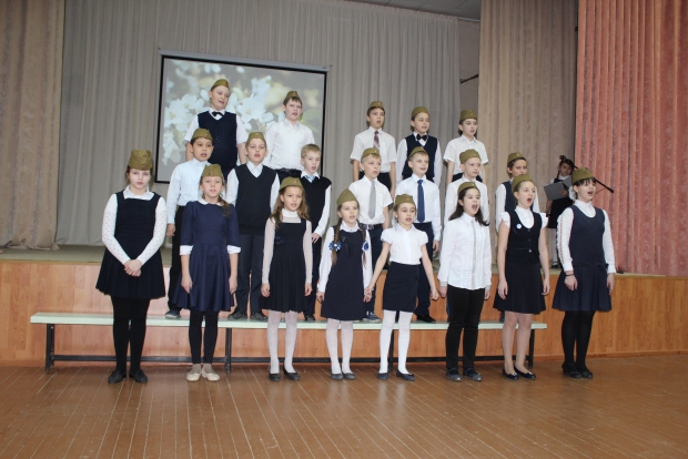 17 марта в начальной школе состоялся традиционный фестиваль военно-патриотической песни.